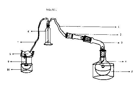 Une figure unique qui représente un dessin illustrant l'invention.